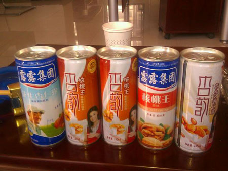 ֲﵰЈҎģʲô]